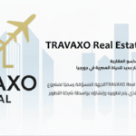 إدارة الممتلكات: الخدمة التي تجعل من شركة ترافكسو العقارية في جورجيا شريكاً مدى الحياة