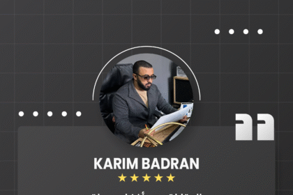 كريم بدران : جورجيا -العقارات هي أفضل وسيلة للحفاظ على المال وتحقيق النمو المستدام